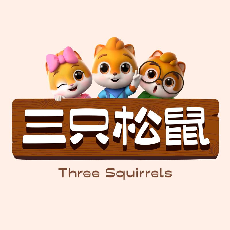 三只松鼠烘焙专卖店直播间