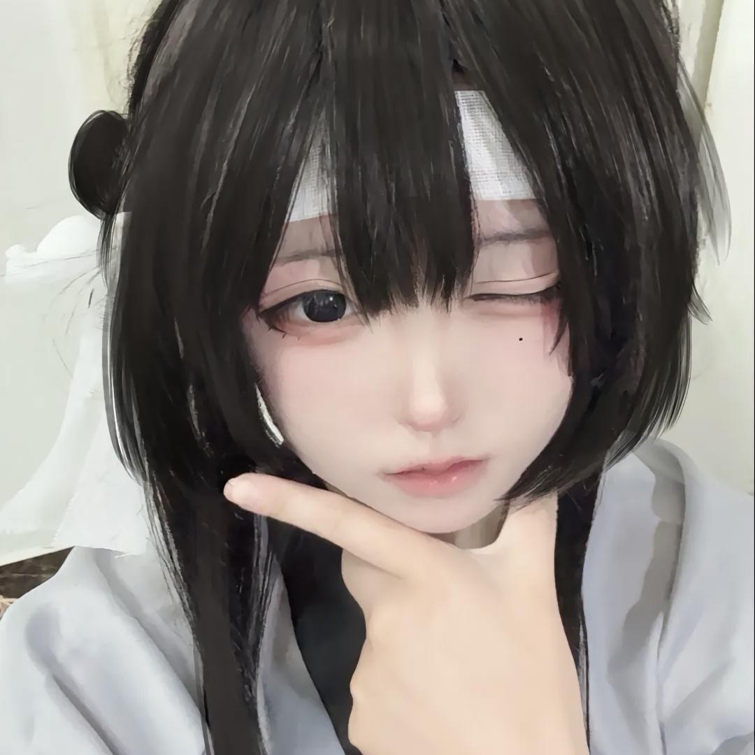 穷鬼没有多少钱