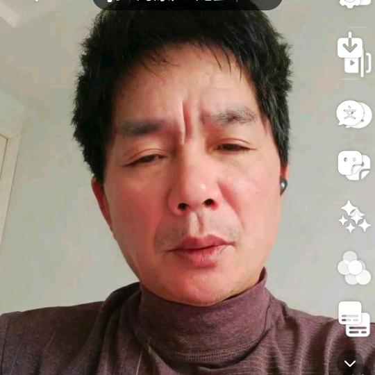 深山雄鹰