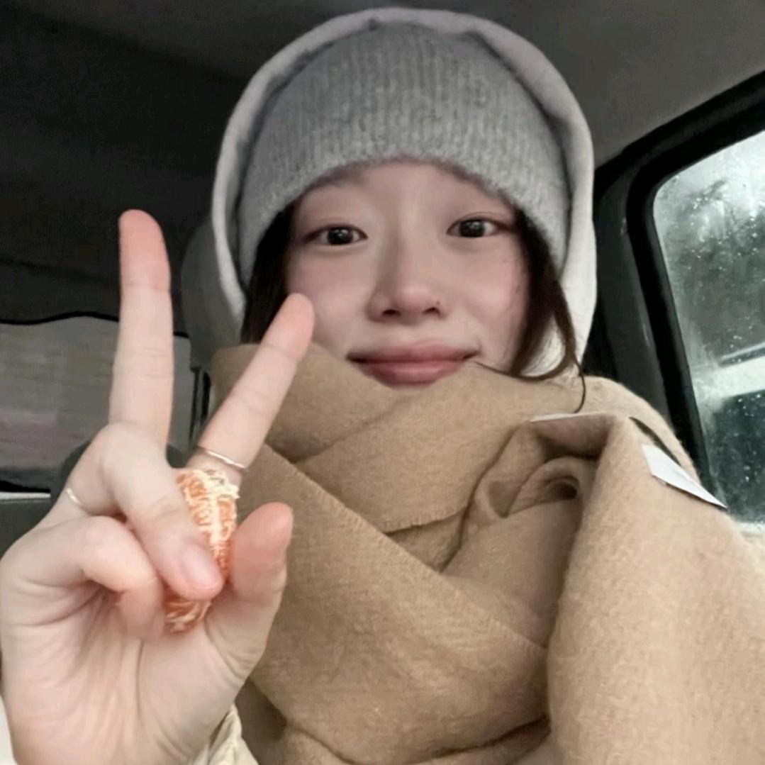 我睡着的时候不困