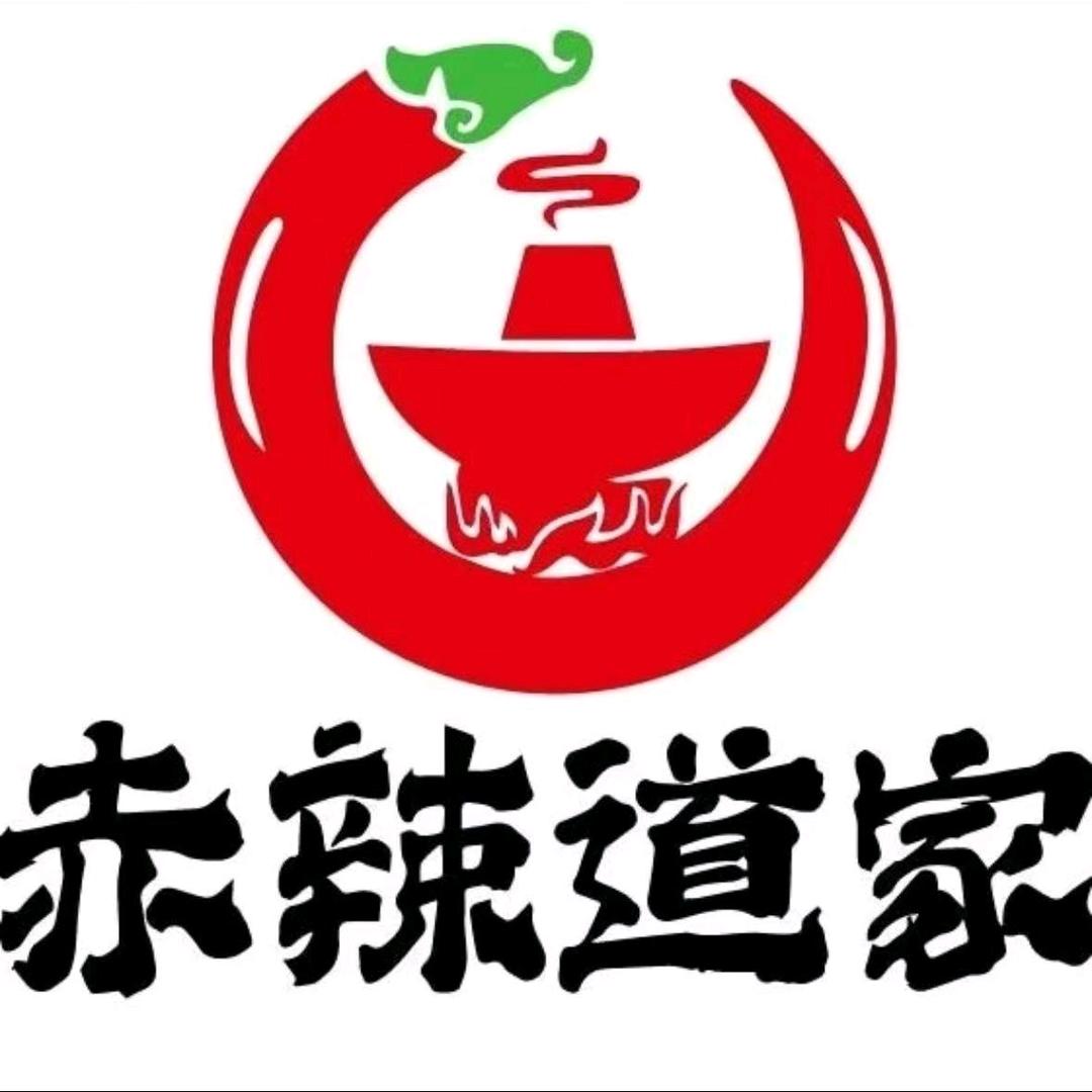 安次区烤鸽一绝餐饮店