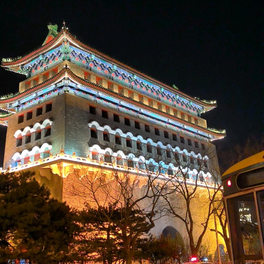 赵十八