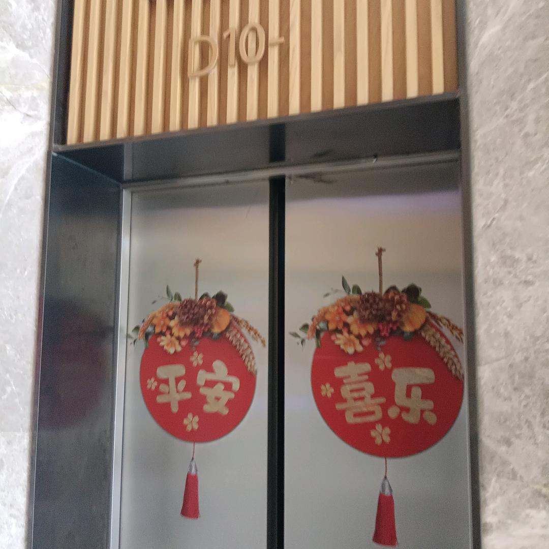 用户8389129229615