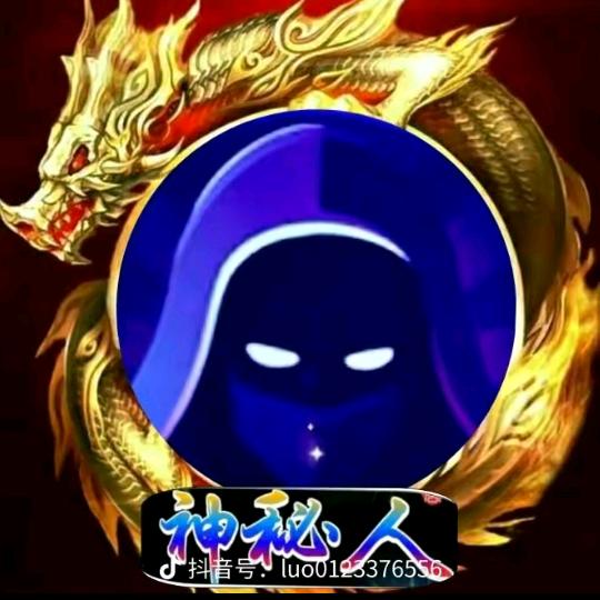 狼牙山景区方哥