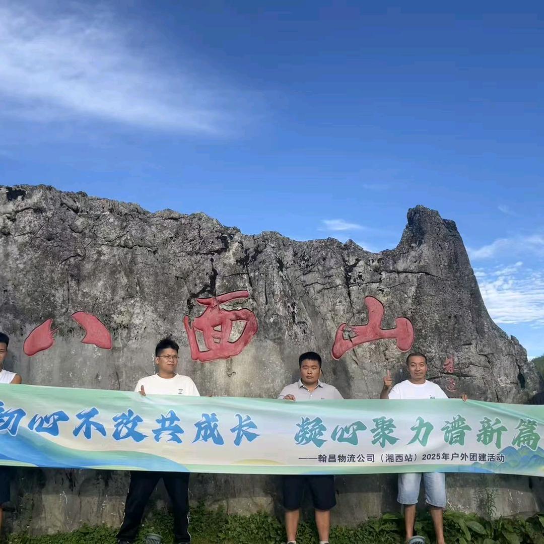 💋我和你在一起😘