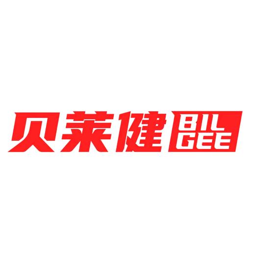 贝莱健益生菌（工厂店）