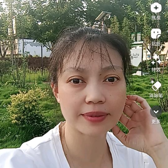 双双