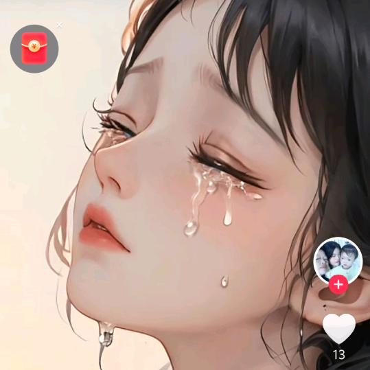 一个人挺好