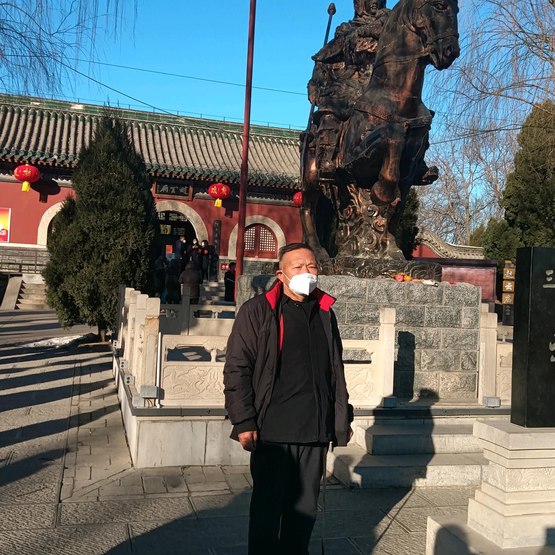 赵金成