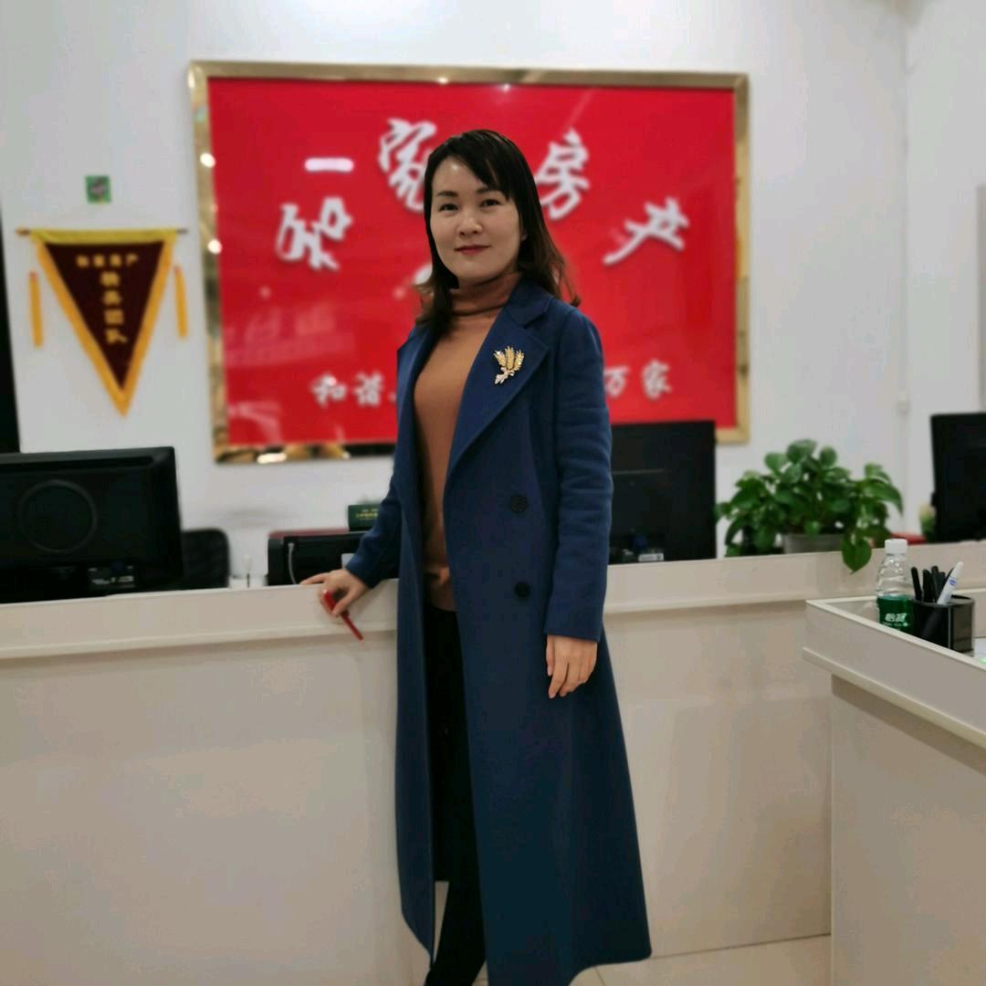 泸县 和家房产