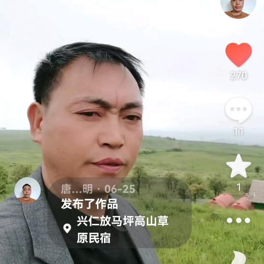 我是专做。爆破开挖。随时叫我随时可以爆破