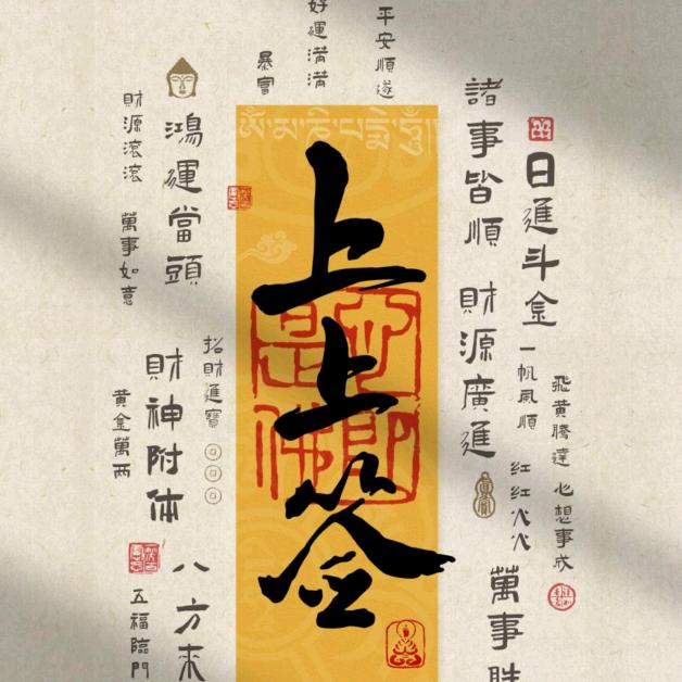 我家小主不要我