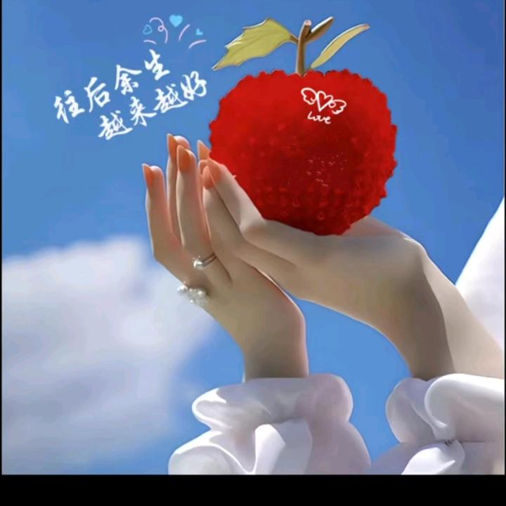冰清玉洁（拒私聊）