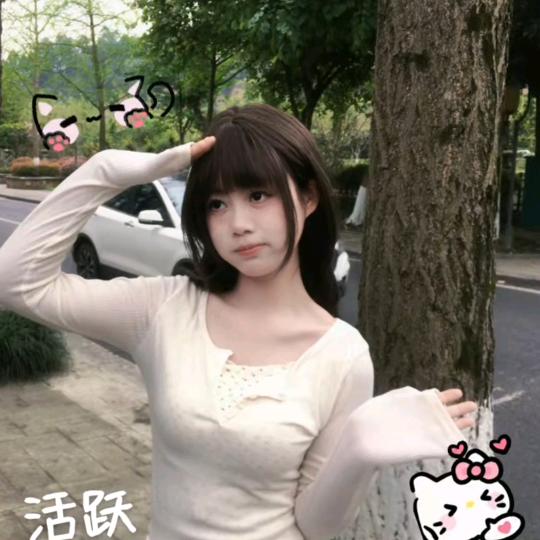 喋喋珍品