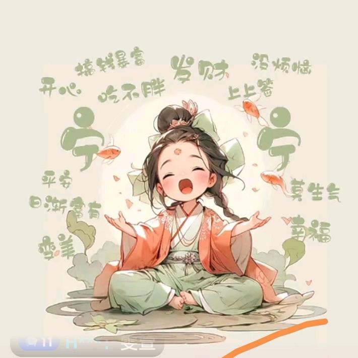 有理想的猫