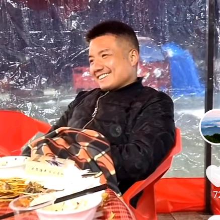 郭家麻辣6