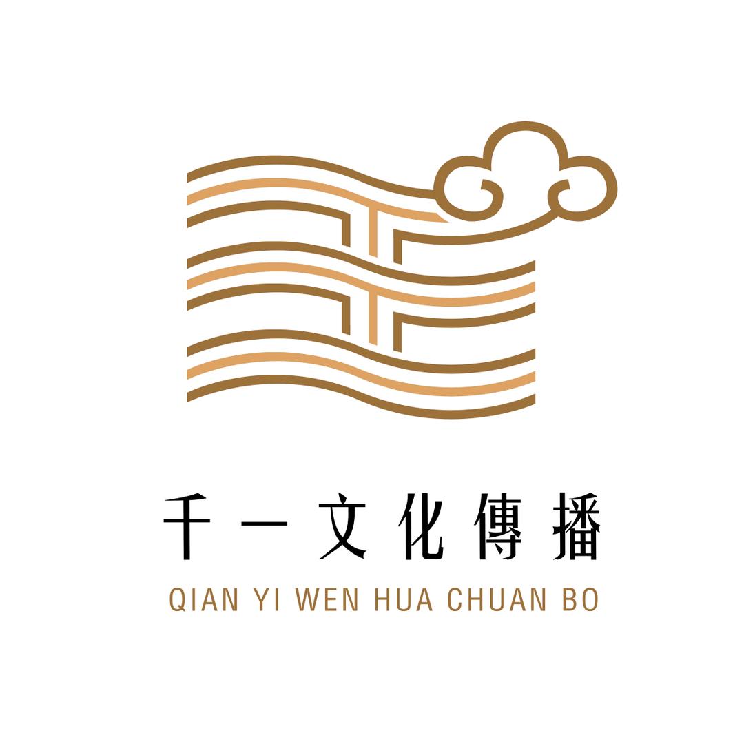 精河千一文化
