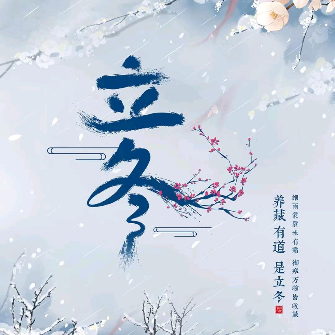 立板机出租、周工机械