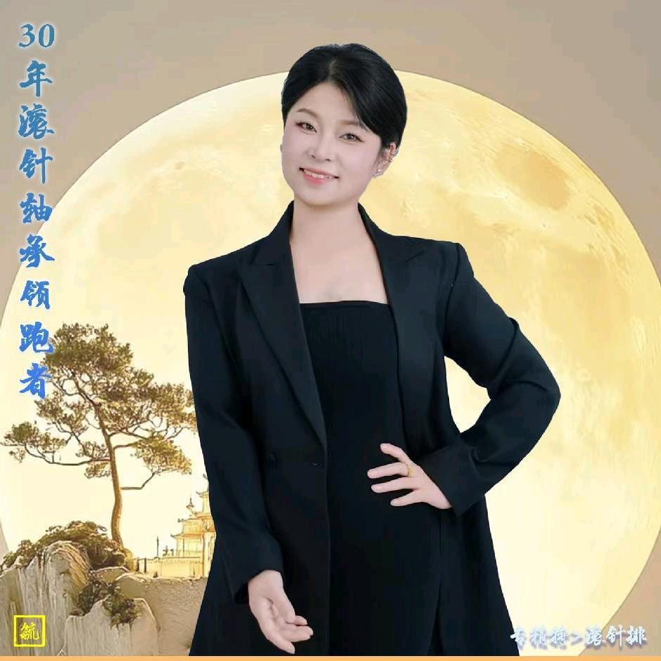 山东一轴  滚针轴承