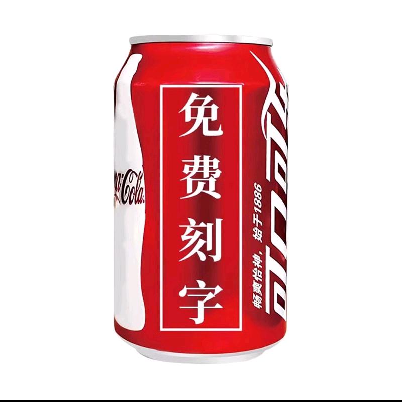新玥礼品定制