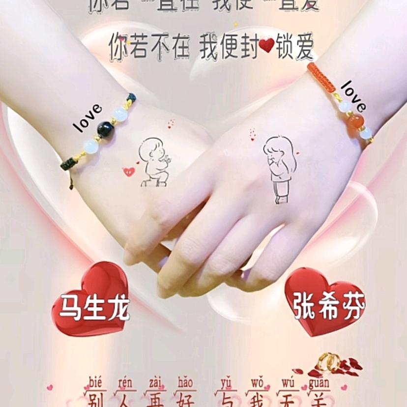 ﻩඣ🥀最熟᭄悉的ꦿ💕陌༽生人ᬐﻩ