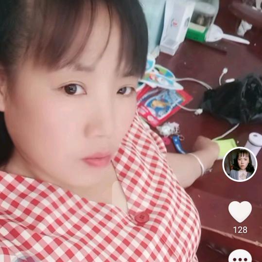 四妹