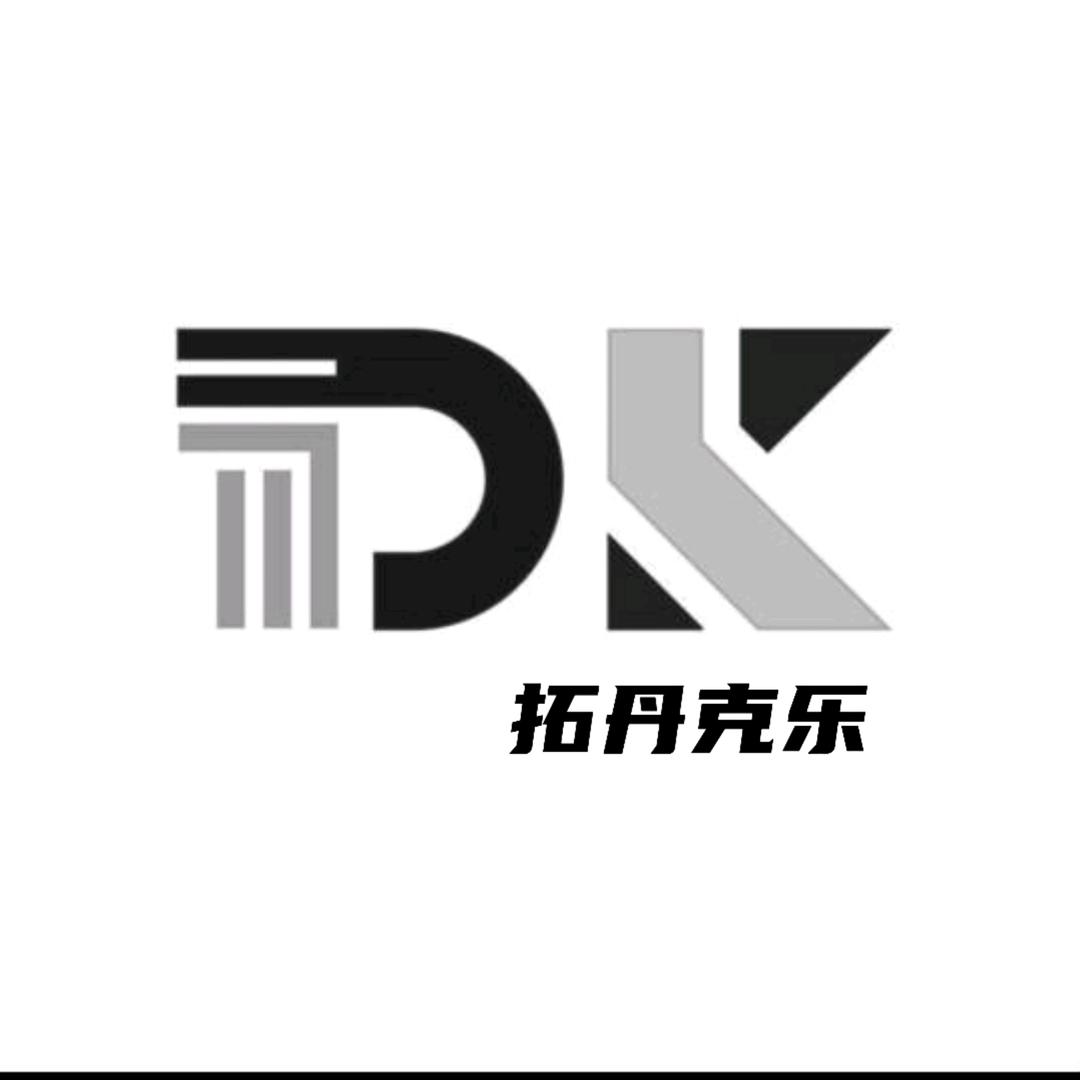 米斯特金