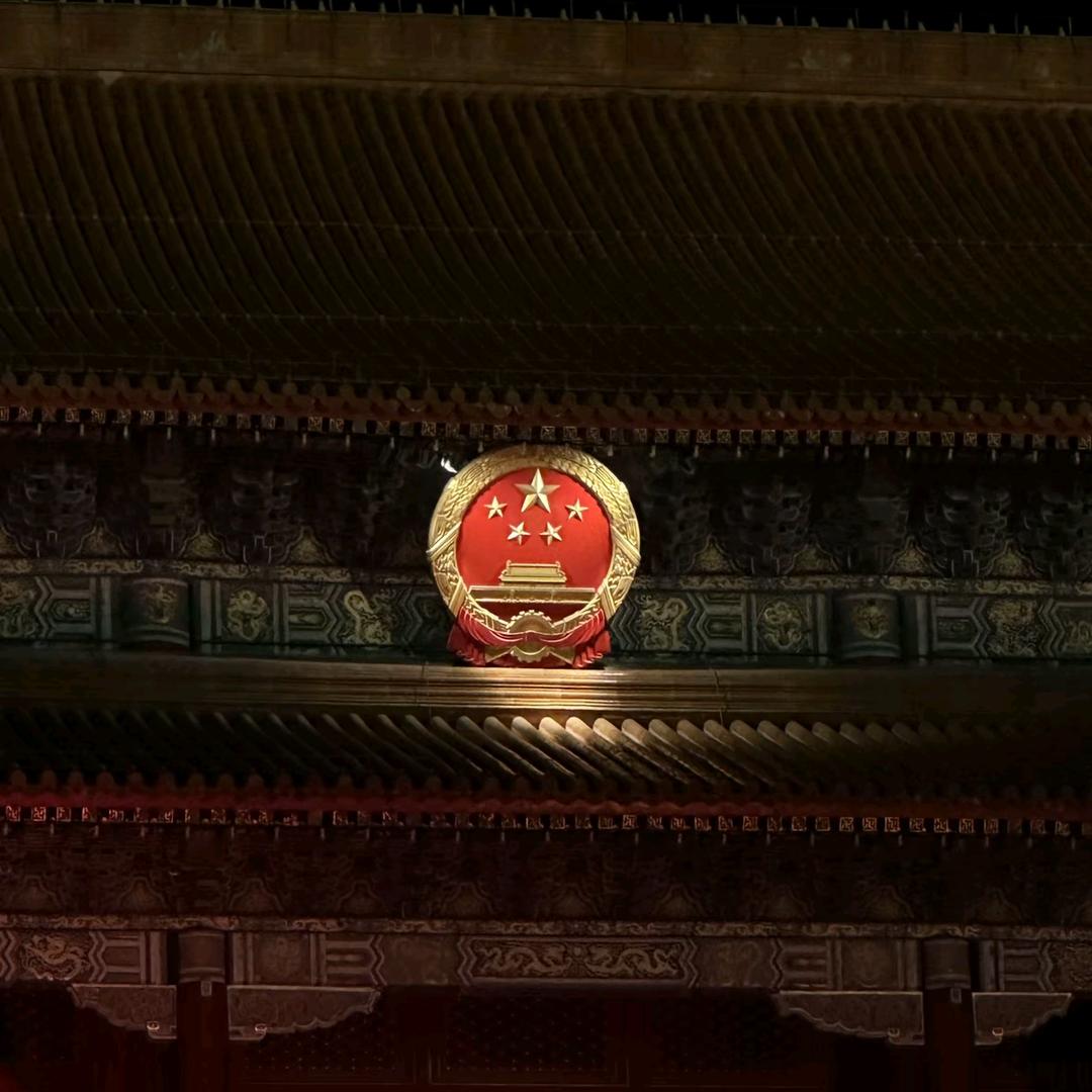 噜啦噜啦嘞