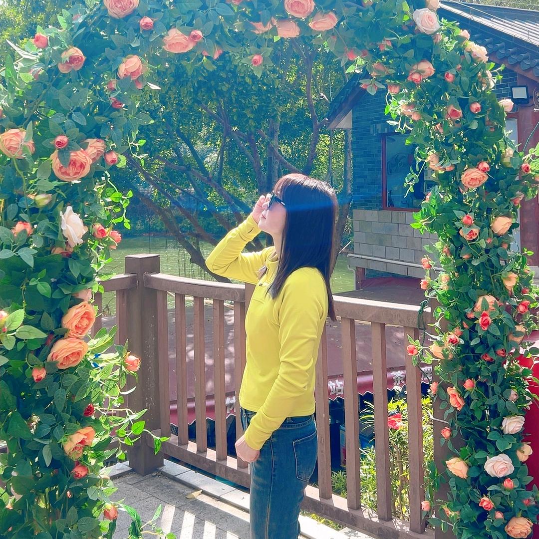 永恒🎤