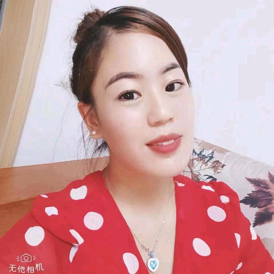 瑶家妹子