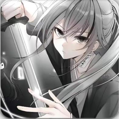 玷
