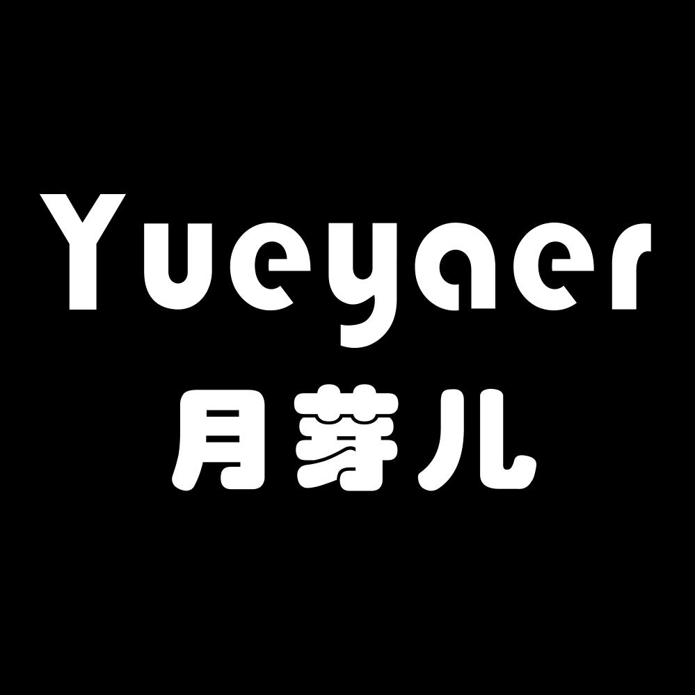 常德万达二楼2026月芽儿
