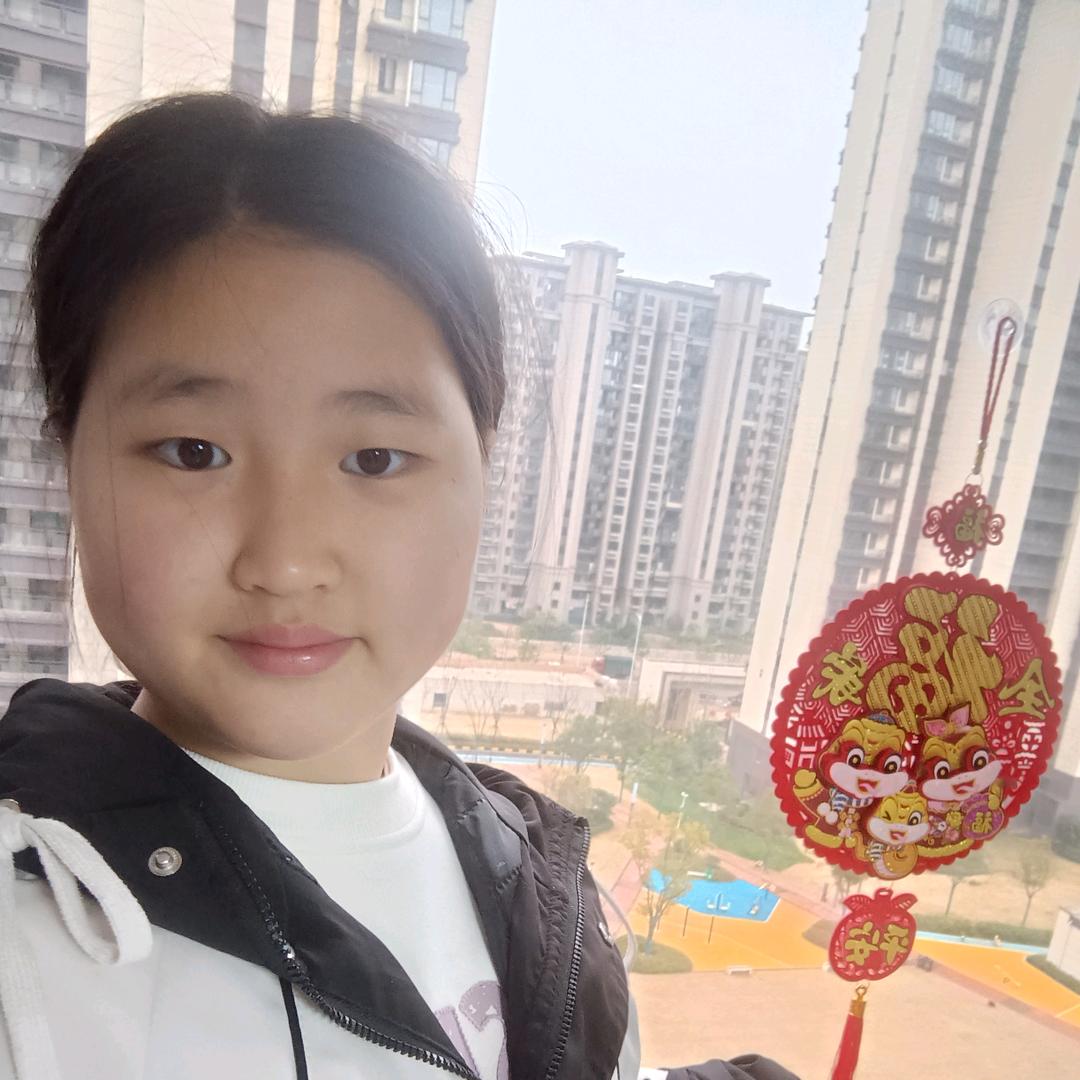马成