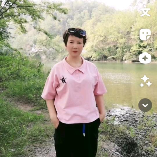 何三姐