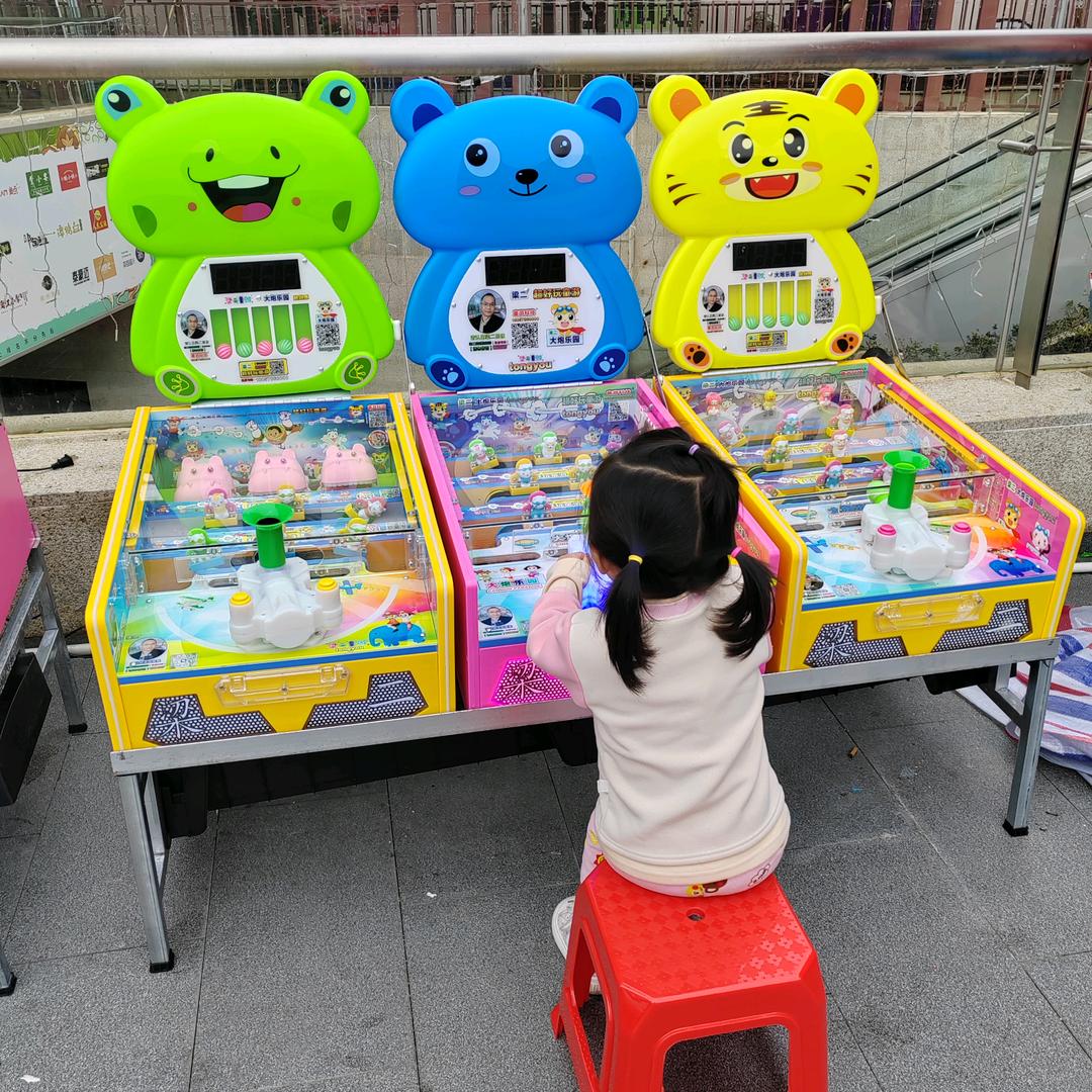 国家话事员