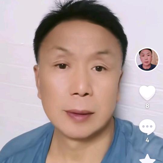 家和万事兴