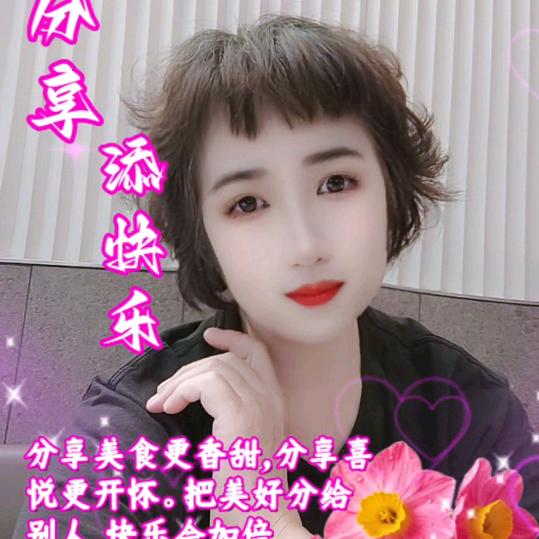 可亲公主