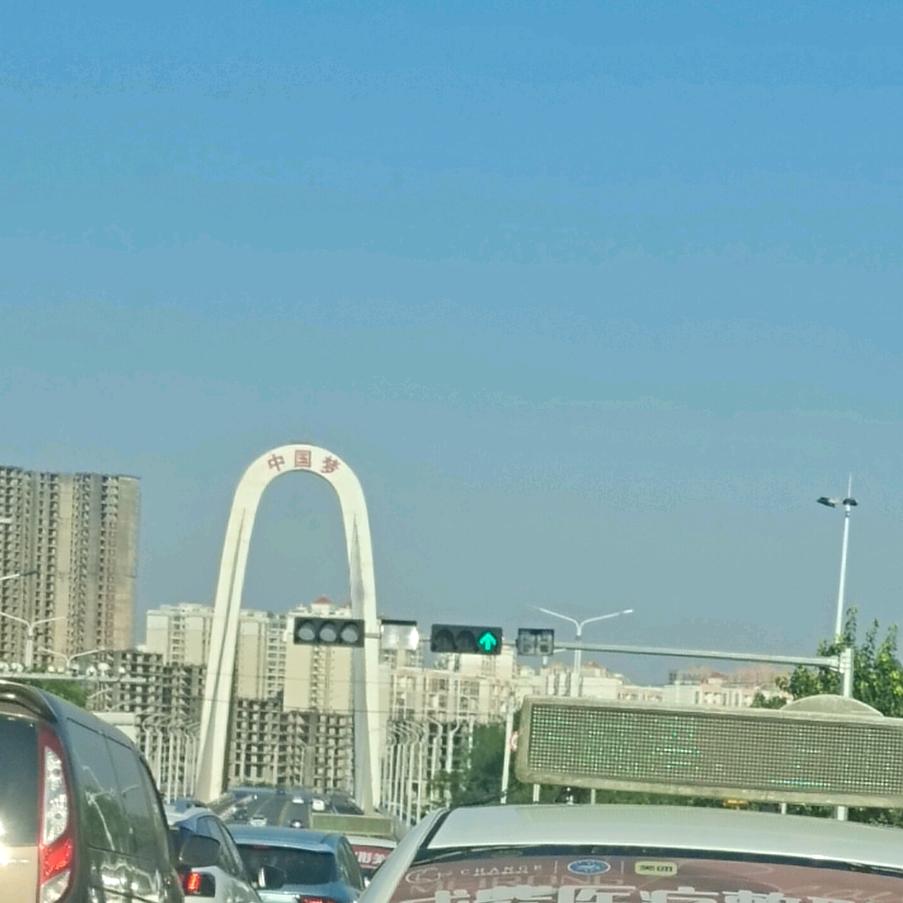 啊盛哥