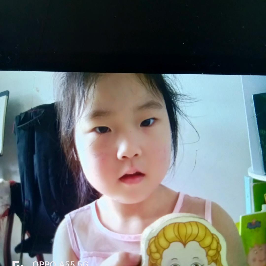 、和为贵
