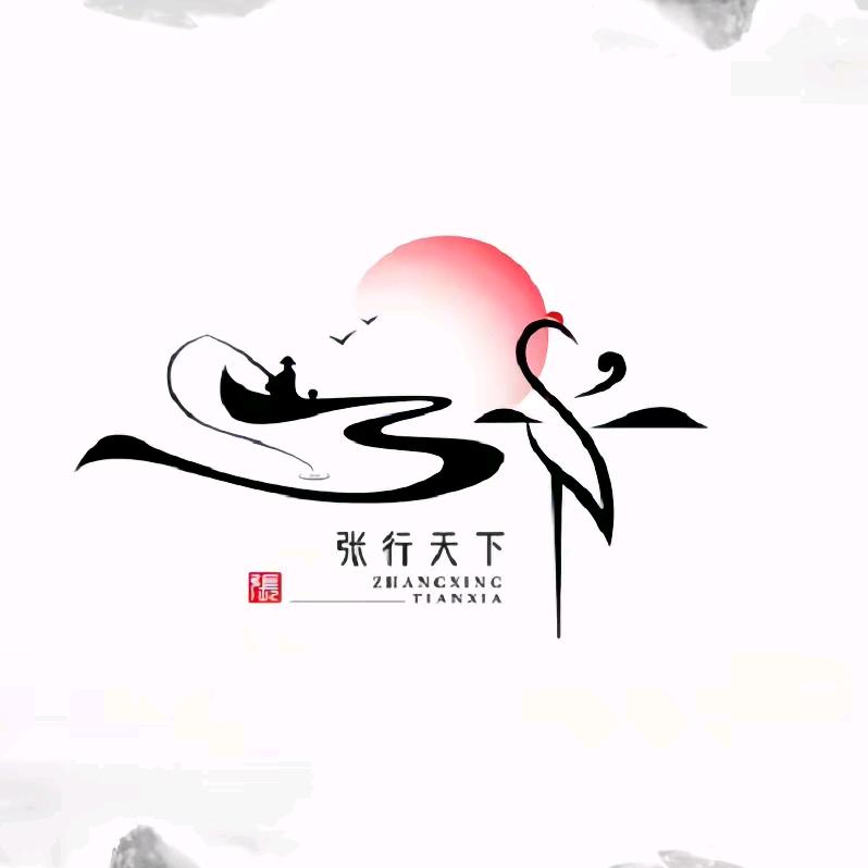 诗如夢(礼品供应链)