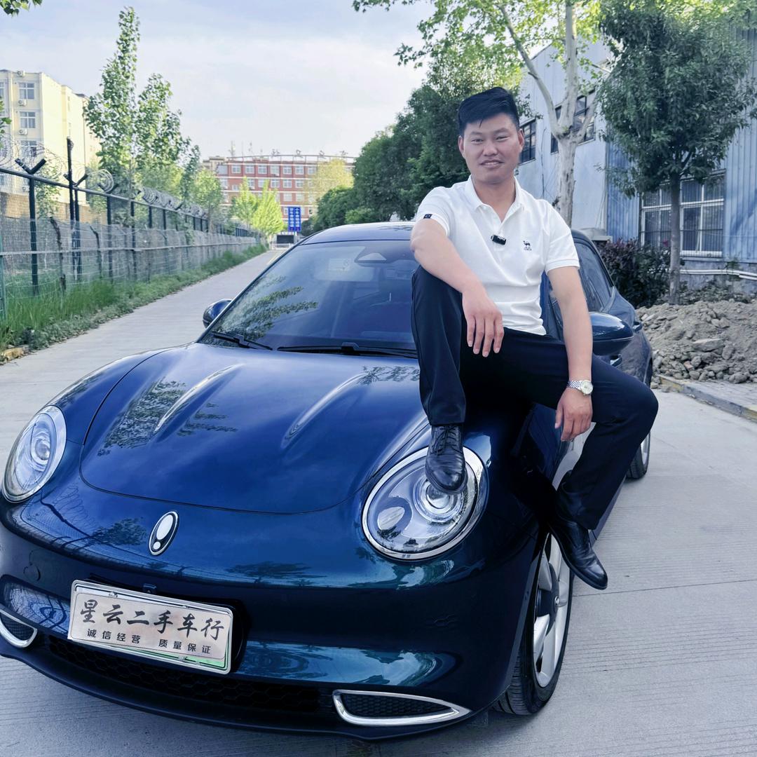 商丘星云电车