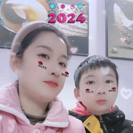 简沁