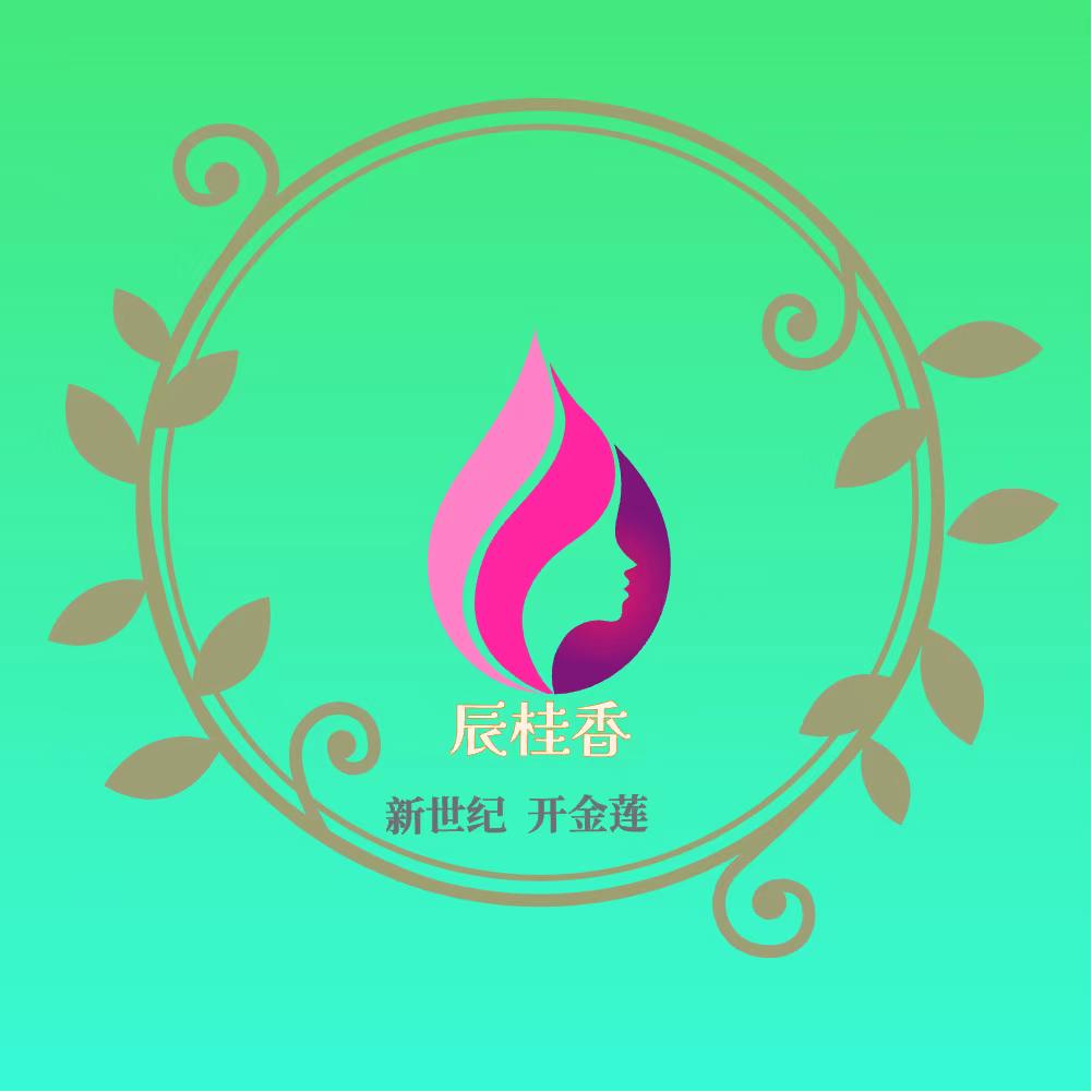 知足常乐