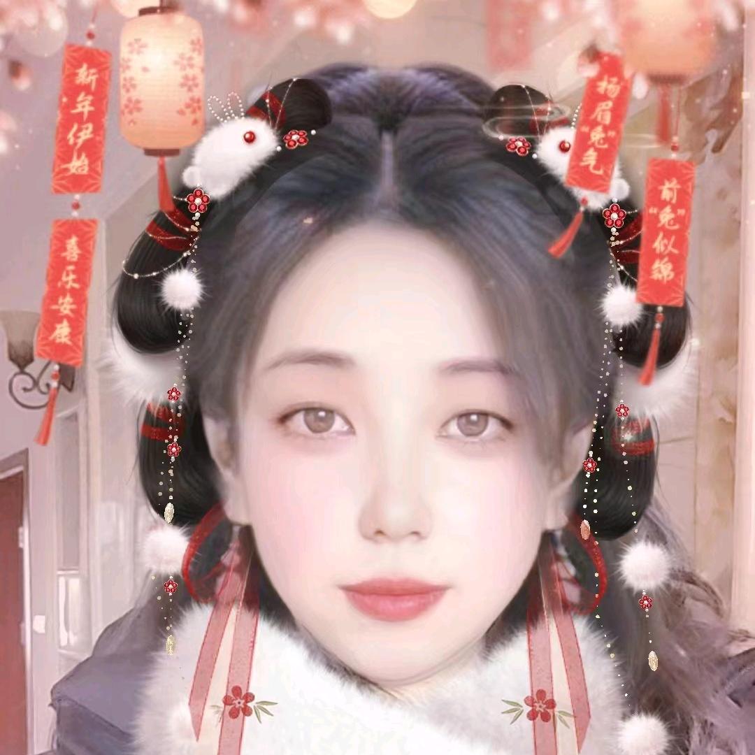 默沫