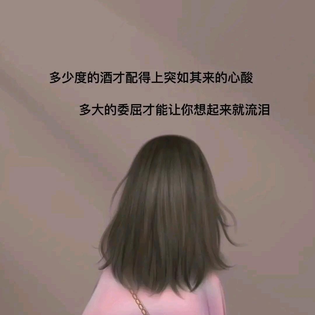 暖阳