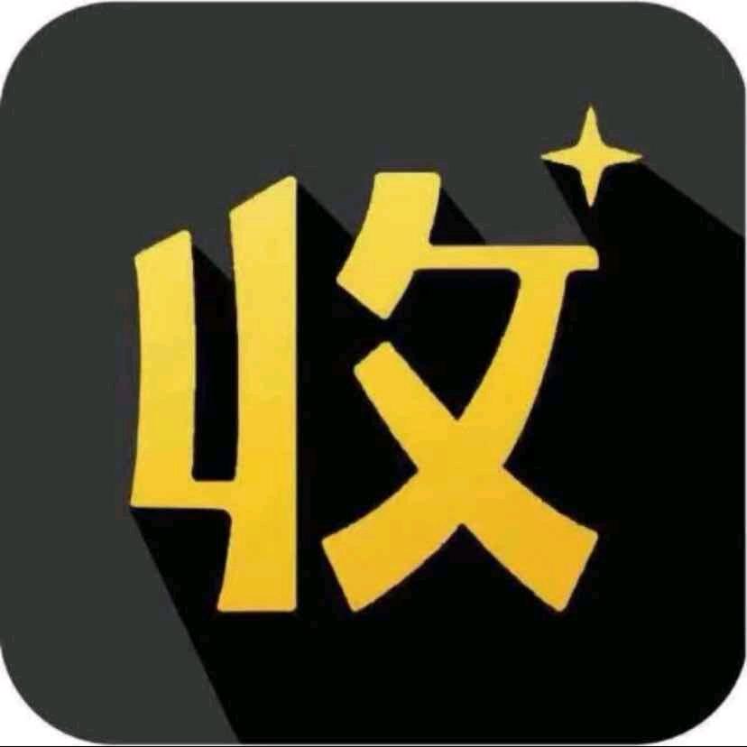 商户服务企业店