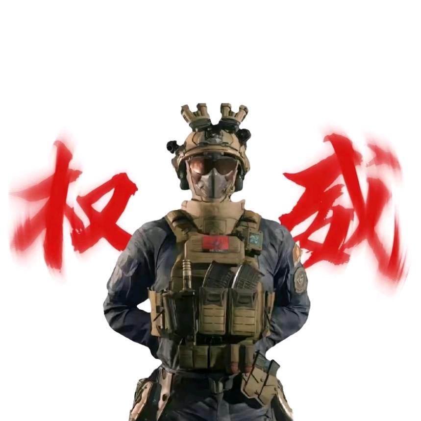 三角洲睡神