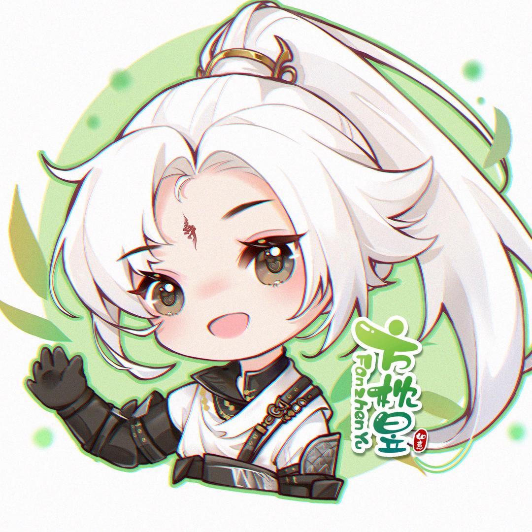 方枕昱