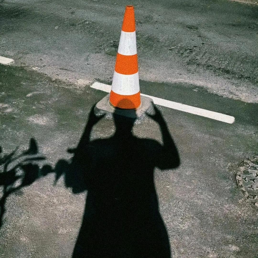 玖柒
