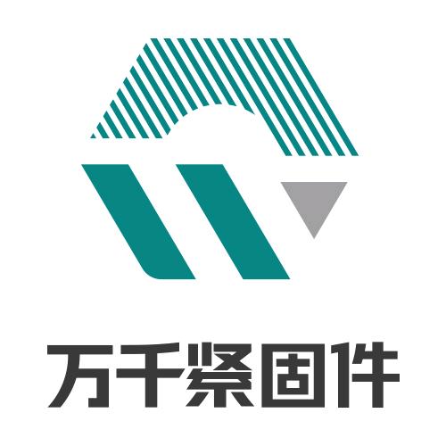 万千紧固件五金官方号
